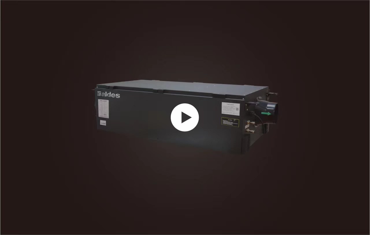 DHUM中央管道除濕機